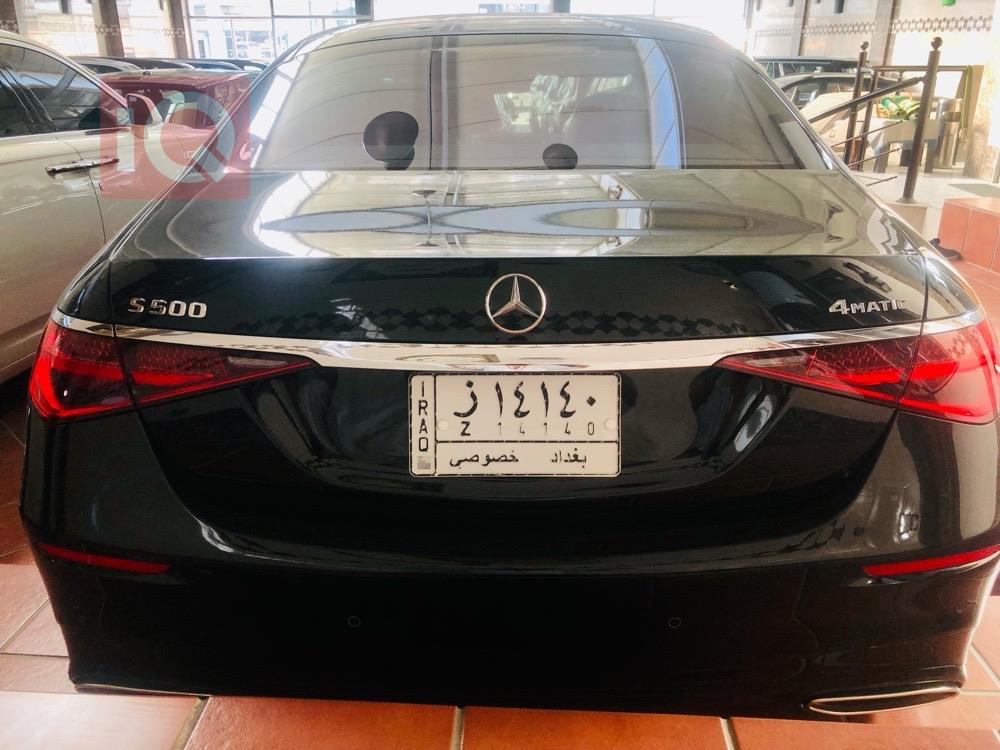 مێرسێدس بێنز S-Class